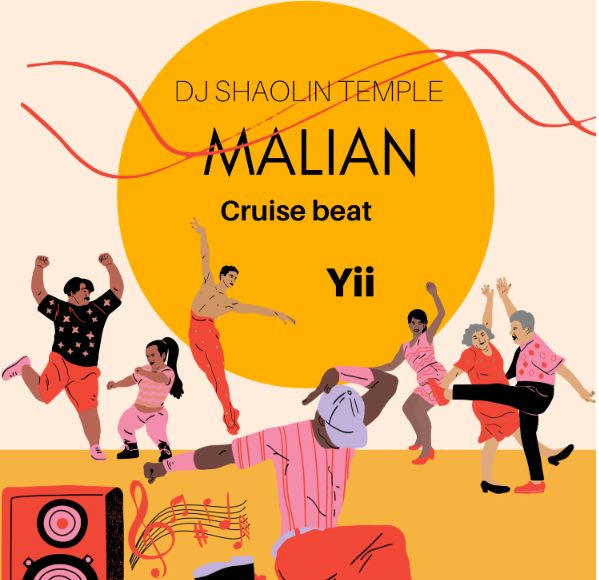 FREEBEAT: Dj Shaolin Temple – Malian Cruise beat