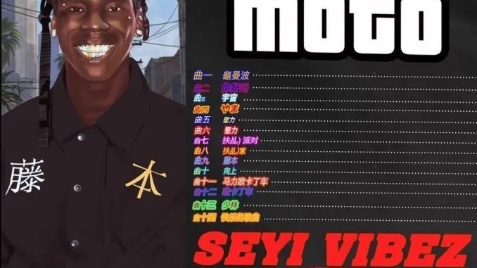 Seyi Vibez – Fuji Moto (Album)