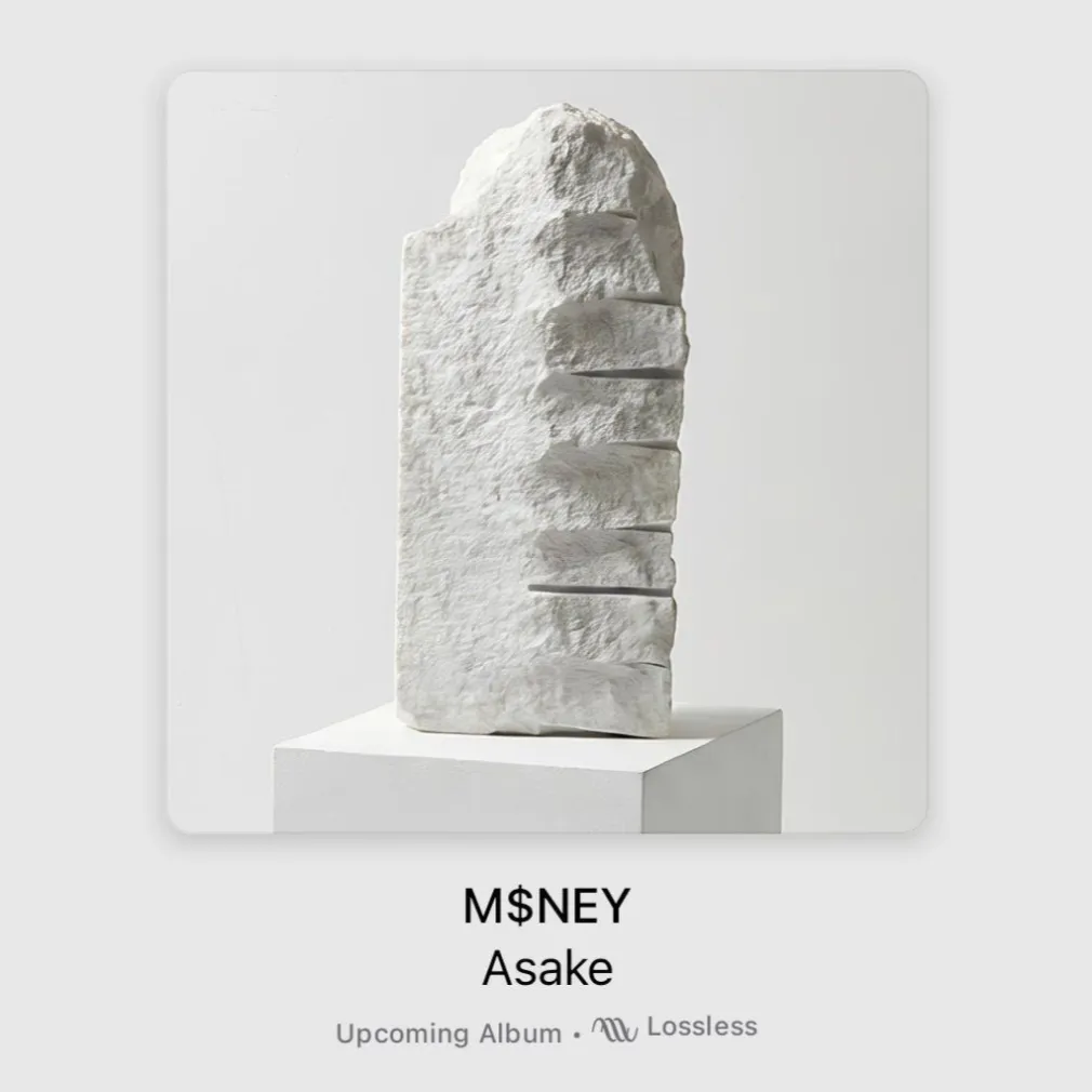 Asake – MONEY