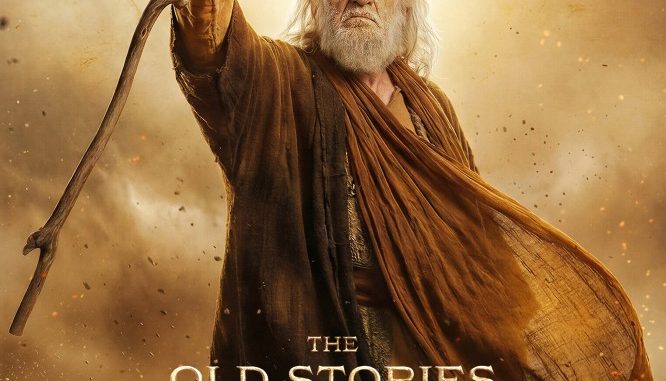 The Old Stories: Moses (Season 1)