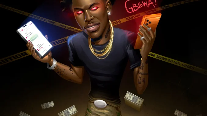 Boy Muller – Fraud Money? Gbewa !!