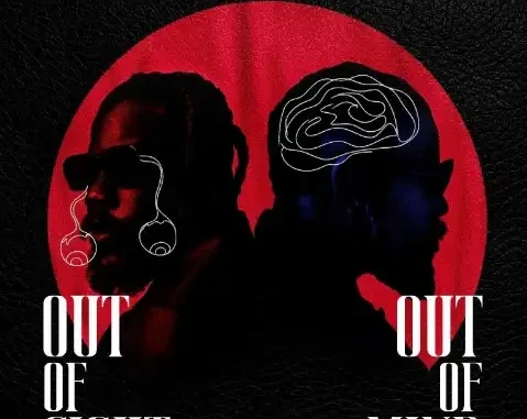 YCee – The Gees ft. Dremo