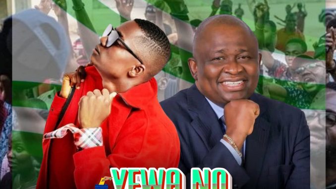 [Music] JJ Peterpan – Yayi As Govnr 2027