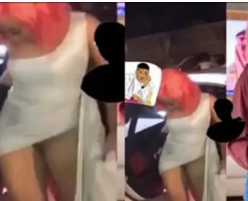 DJ Cuppy Show Her Pussy By Mistake In Viral Video