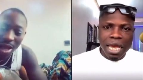 DJ Chicken Fucking His Wife On Tiktok Live