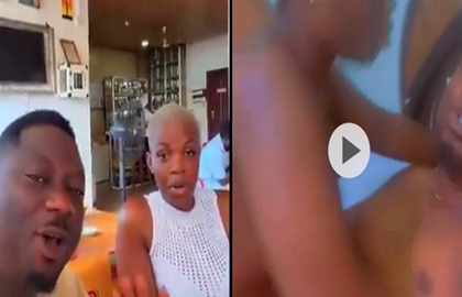 DJ KA Leaked Video